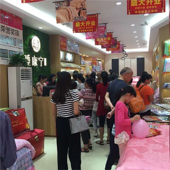 店内1