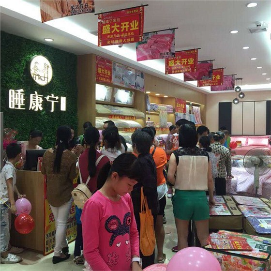 店内4