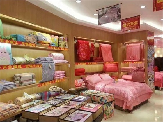 四会开业7 四会开业7